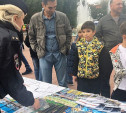 Сотрудники тульского УГИБДД в День города провели праздник для школьников