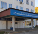 Филиал Тульского областного перинатального центра закрывается на санобработку