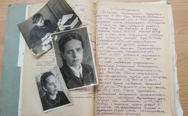 Владимир Груздев поздравил бывшего председателя Кимовского городского суда со 100-летием