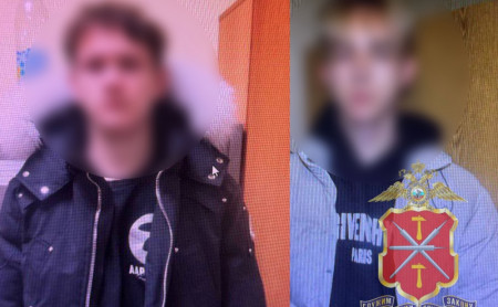 Дежурная часть