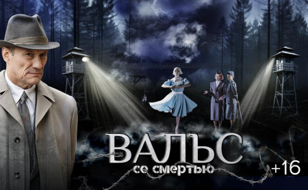 Новости компаний