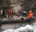 Авария на водоводе в Туле: прокуратура проводит проверку