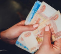 С 1 марта в Туле вырастут соцвыплаты для пенсионеров и семей с детьми