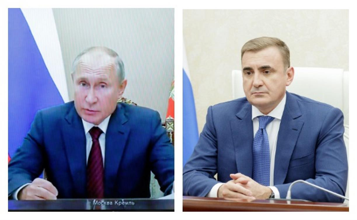 О чем говорил Владимир Путин с тульским губернатором Алексеем Дюминым