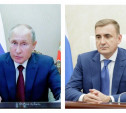 О чем говорил Владимир Путин с тульским губернатором Алексеем Дюминым