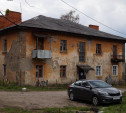 В поселке Ленинском построят дома для переселенцев из аварийного жилья