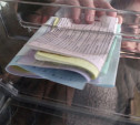 В Туле обсудили регламент проведения референдума
