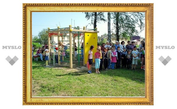 В Тульской области появятся новые детские площадки