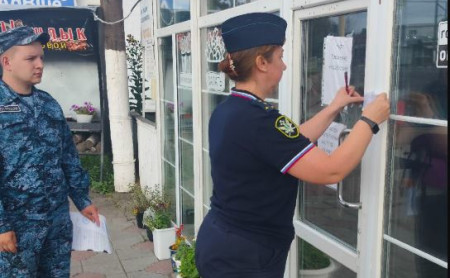 Жизнь Тулы и области