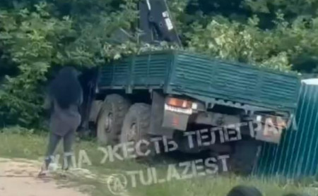 Дежурная часть