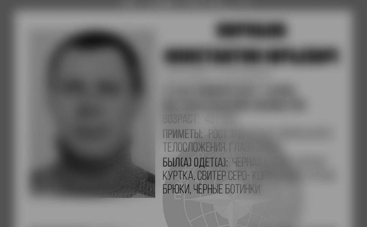В начале января в Ефремове пропал мужчина: вчера был найден его труп