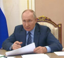 Путин высказался о дополнительной мобилизации: «Необходимости на сегодняшний день нет»