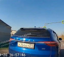 На ул. Рязанской водитель резко остановился и едва не устроил ДТП