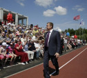 В Новомосковске открыли новый легкоатлетический стадион