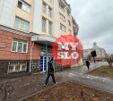 Часть фасада «сталинки» обрушилась на Первомайской 