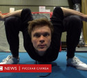 Человек без костей: туляк Алексей Голобородько вывернулся наизнанку из-за поговорок