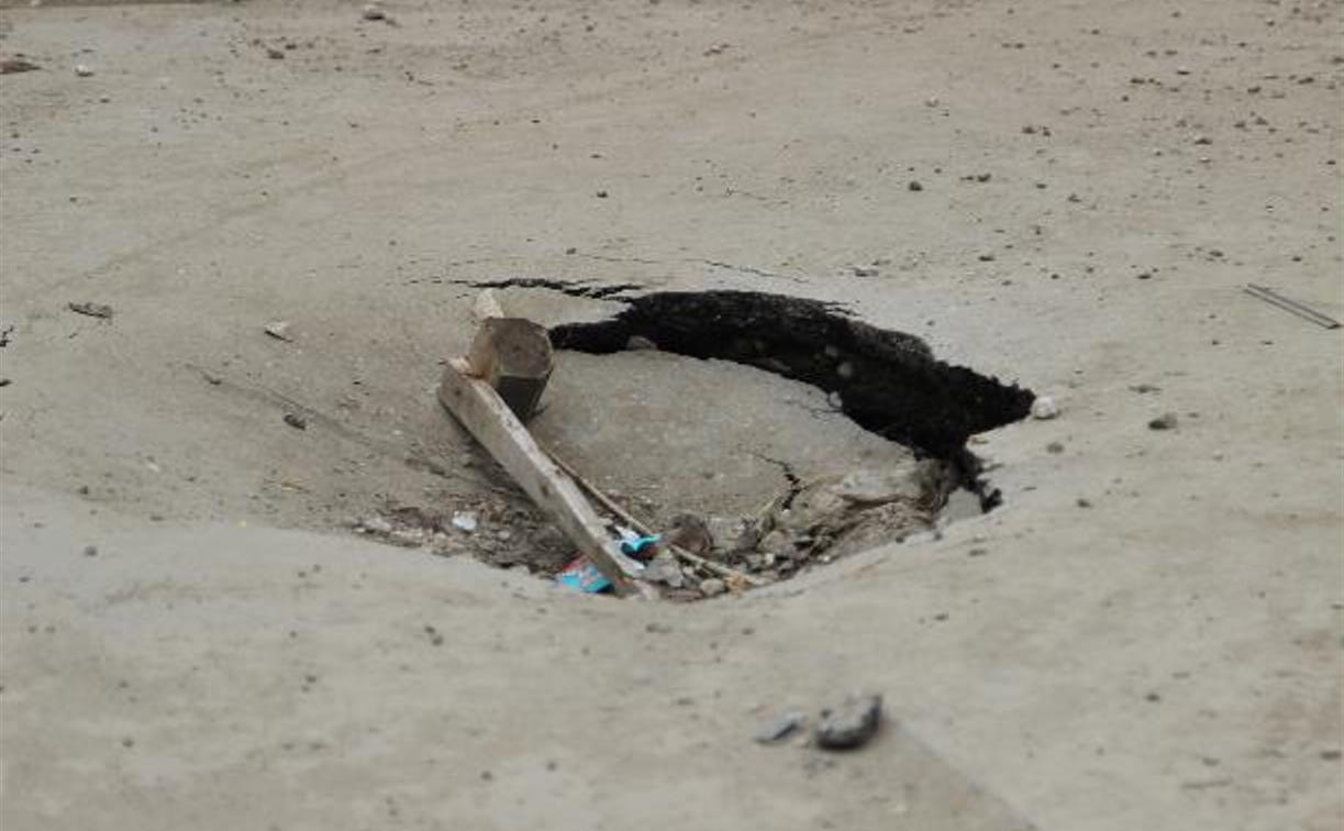 ГИБДД просит туляков сообщать о ямах на дорогах