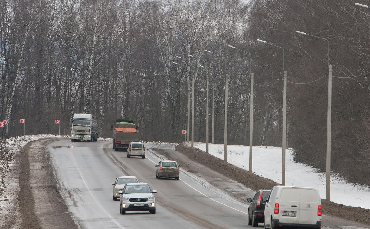 На двух участках трассы Тула – Новомосковск обустроили освещение