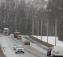На двух участках трассы Тула – Новомосковск обустроили освещение