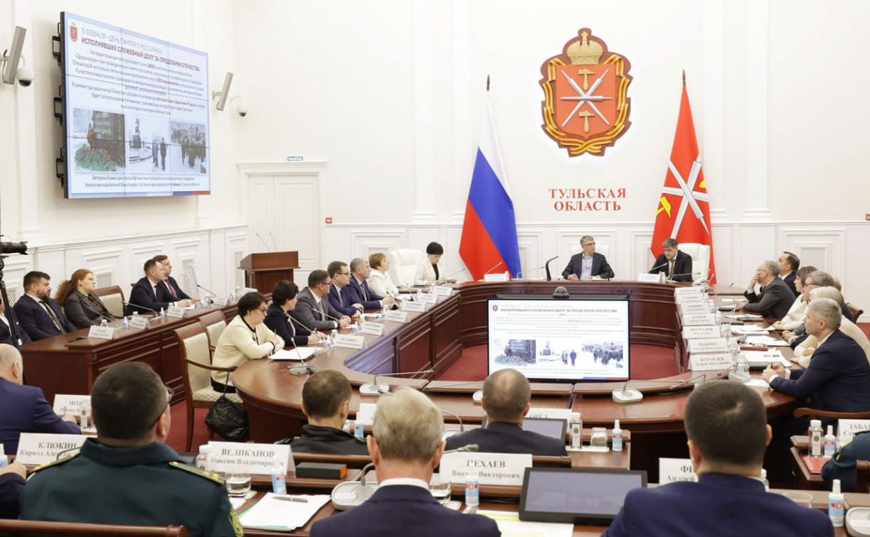 В Тульской области отметят 36-ю годовщину вывода советских войск из Афганистана