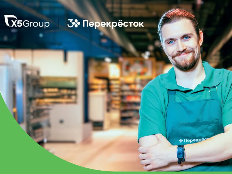 Хочешь зарабатывать в новых супермаркетах «Перекрёсток» в Туле?