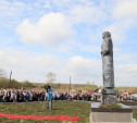 В Кимовском районе открыли памятник Матроне Себинской-Московской