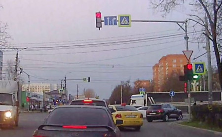 Дежурная часть