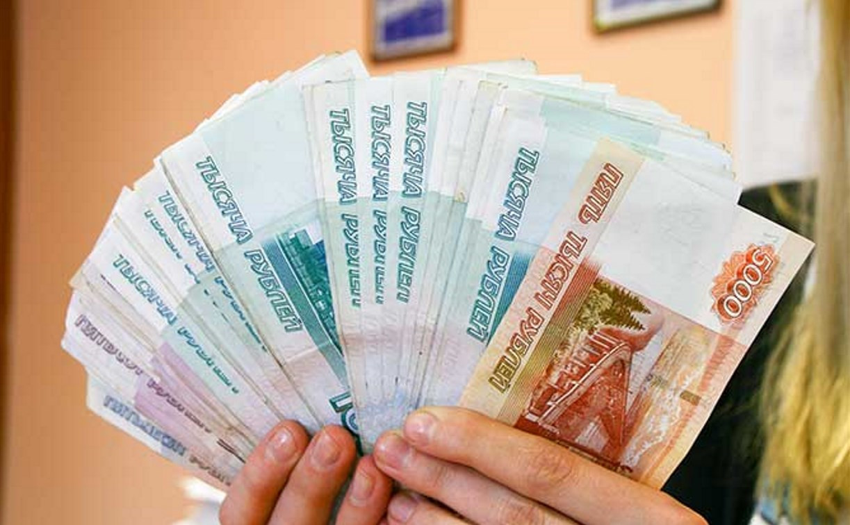 Жительница Новомосковска украла с карты подруги более 100 тысяч рублей