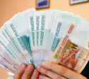 Жительница Новомосковска украла с карты подруги более 100 тысяч рублей
