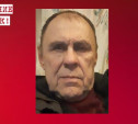 В Тульской области пропал 75-летний пенсионер