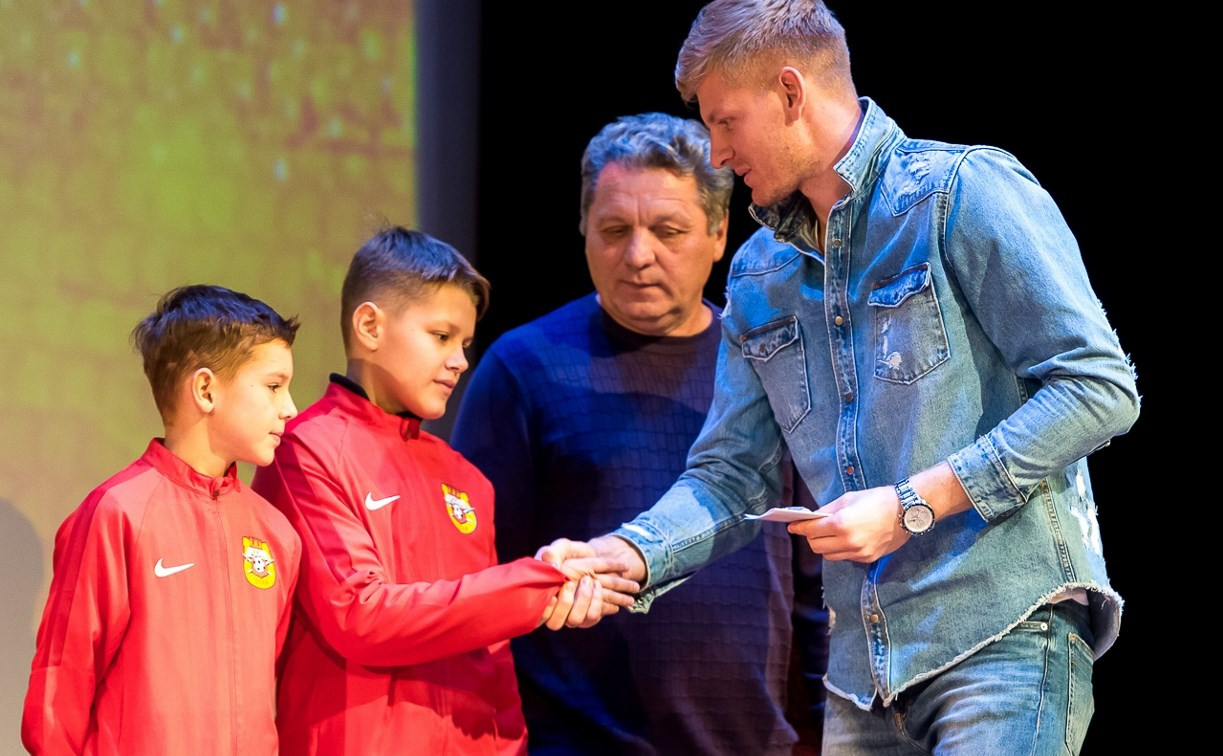 В Туле юным футболистам академии «Арсенала» вручили награды