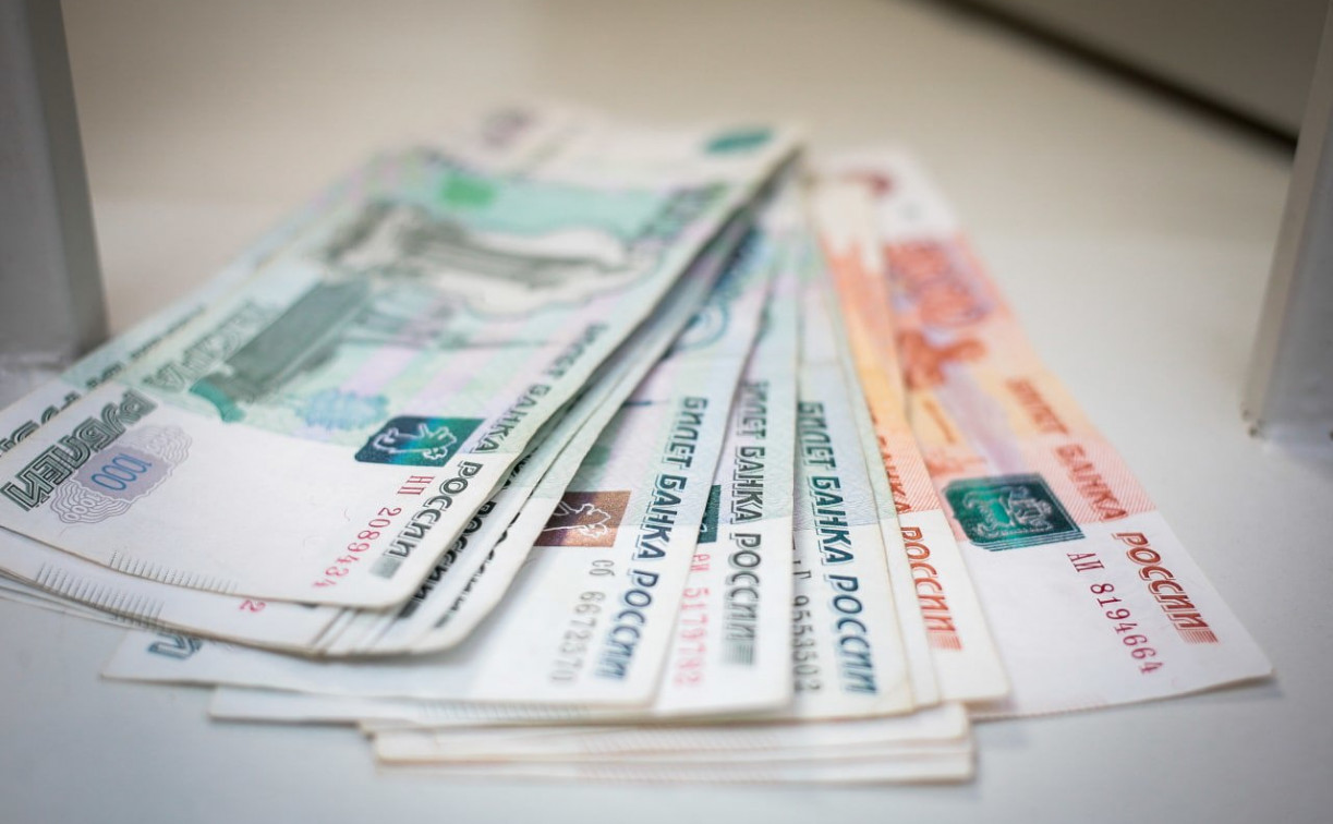 Вклады туляков выросли до 406,3 млрд рублей