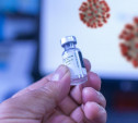 Главный тульский эпидемиолог назвала противопоказания к вакцинации от коронавируса