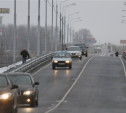 Движение по мосту на Калужском шоссе открыто!
