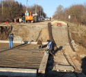 Как продвигается ремонт Щекинского шоссе в Туле?