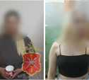 В Туле две девушки задержаны при попытке сбыта крупной партии наркотиков