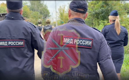 Дежурная часть