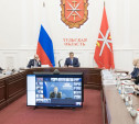 Алексей Дюмин провел заседание комиссии Госсовета по направлению «Промышленность»