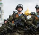 Парад Победы покажут в прямом эфире на Первом Тульском 