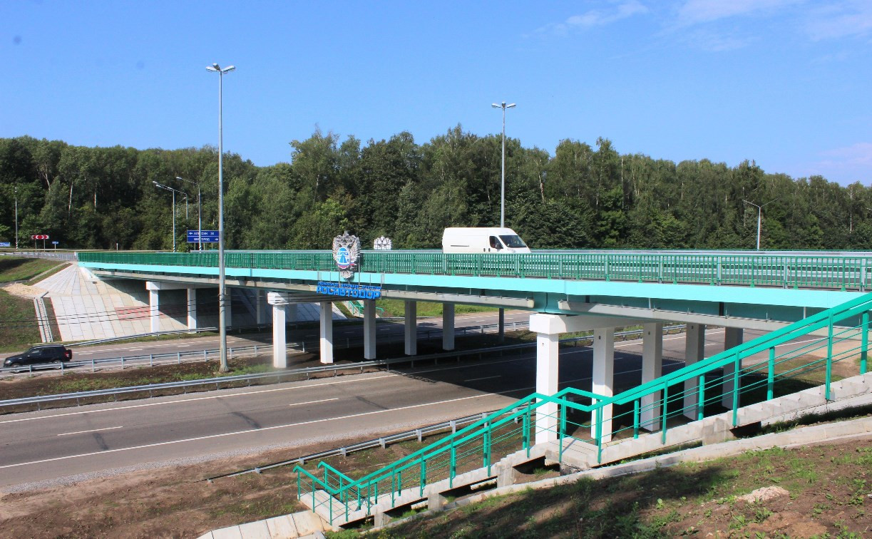 На 134-м км трассы М2 «Крым» досрочно открыли путепровод