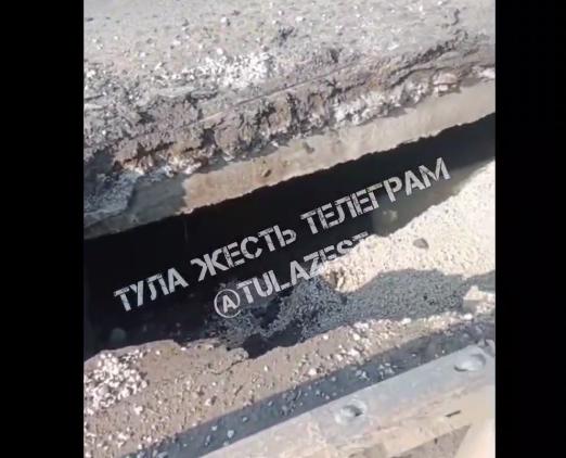 Часть моста обрушилась в Хрущево