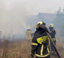 Тульских сотрудников МЧС направят в ЛНР для ликвидации крупных пожаров  