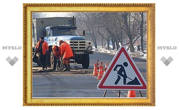 С 18 февраля тульские улицы начнут ремонтировать литым асфальтом