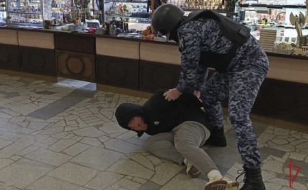 Дежурная часть