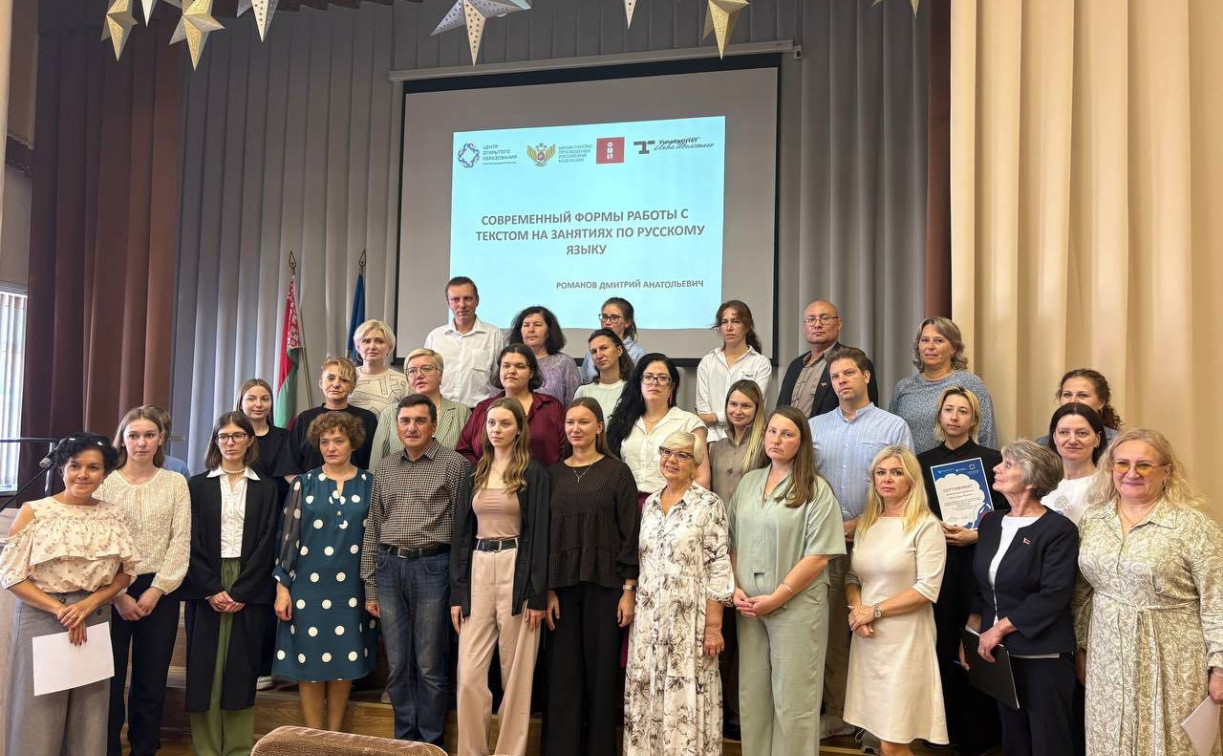 Язык, культура, память должны лежать в основе воспитания и образования подрастающего поколения в любом государстве