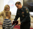 Семье тульского пожарного Ильи Ковалева, погибшего при атаке БПЛА, вручили орден Мужества