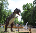 Рычат и двигаются: в Туле появился парк с интерактивными динозаврами