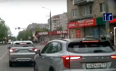 Дежурная часть