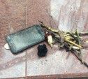 В Туле газовики вытащили из Вечного огня смартфон