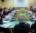 В Ясной Поляне состоялся круглый стол по экологии, туризму и культуре 
